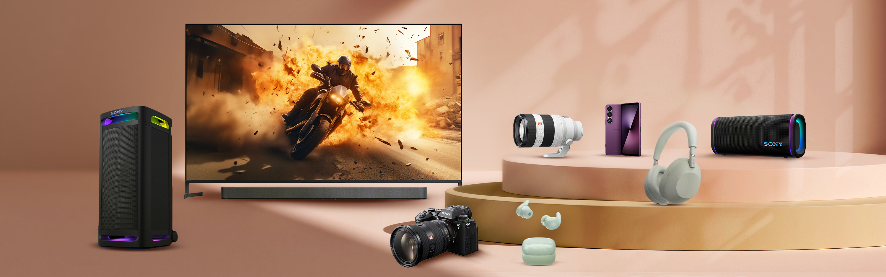 Sony Promotion Banner